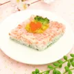 記事サムネイル