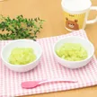 記事サムネイル