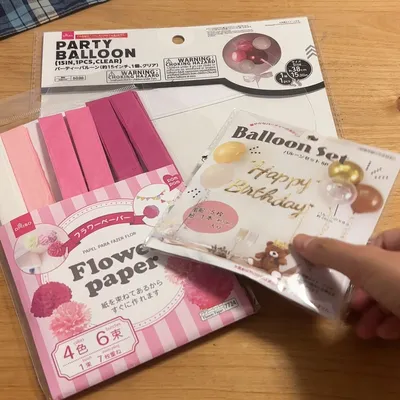 100均アイテムで揃う！手軽なジェンダーリビールバルーン