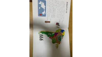 図鑑や地図の本を使って、毎日クイズ時間。かるたのように楽しんでいます