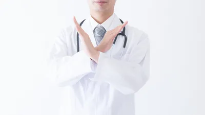 【医師監修】赤ちゃんの性別はいつわかる？男の子・女の子それぞれの判明時期は？