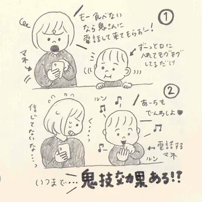 いつまで効果ある?