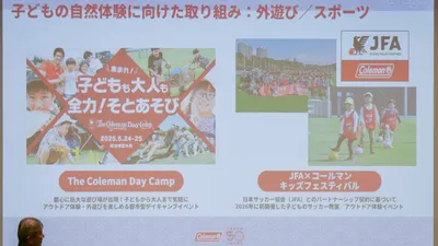 Web_長方形サムネイル (4)