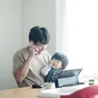 記事サムネイル
