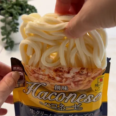レンジだけで完成する簡単カルボうどん