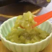 記事サムネイル