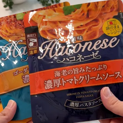 頑張れない日の味方になる簡単ランチ