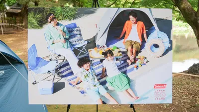 「自然は子どもを育てる」——コールマン日本創業50周年発表会で聞いた、外遊びの大切な話