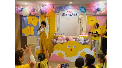 Web_長方形サムネイル (9)