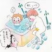 記事サムネイル