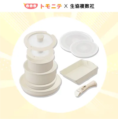 取っ手の取れるフライパンセット当たる！の画像