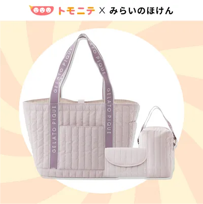 ジェラピケの3点セット当たる！の画像