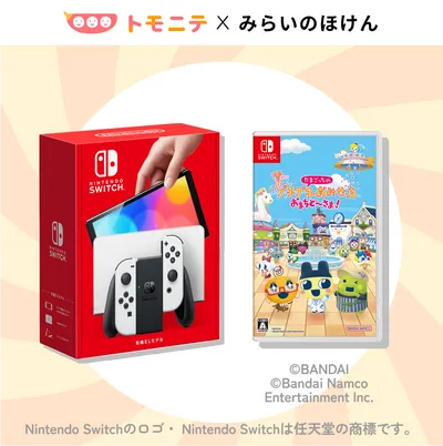 Nintendo Switch（有機ELモデル） ホワイト当たる！の画像