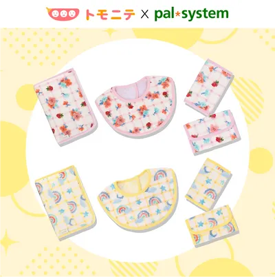 フェイラーの3点セット当たる！の画像