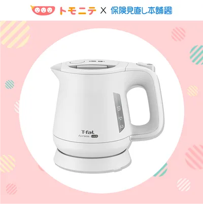 ティファールのケトルが当たる！の画像