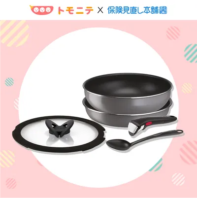ティファールのフライパン5点セットが当たる！の画像